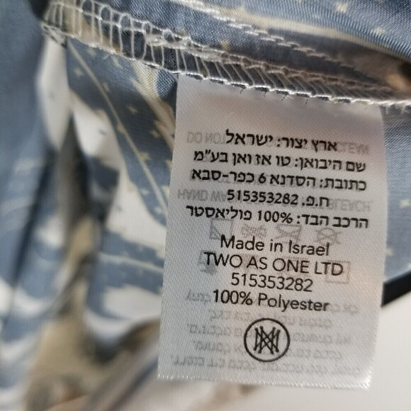 SABINA MUSAYEV Women Teagan Maxi Dress Ivory Print  S - Picture 7 of 7